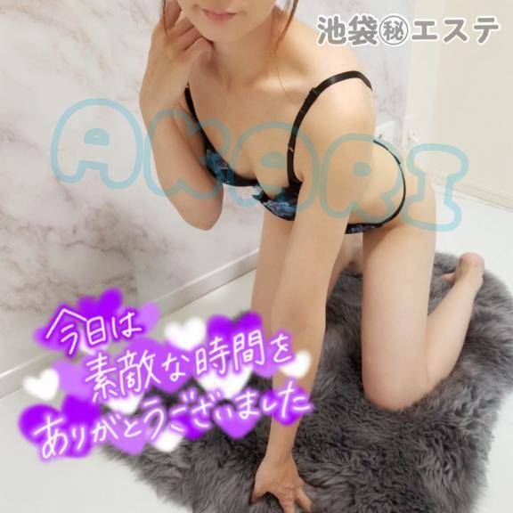 ♡29日　バリアンフォレスト　Oさま♡