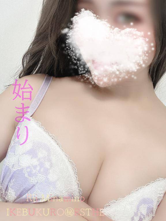 一瞬の出来事。🌷