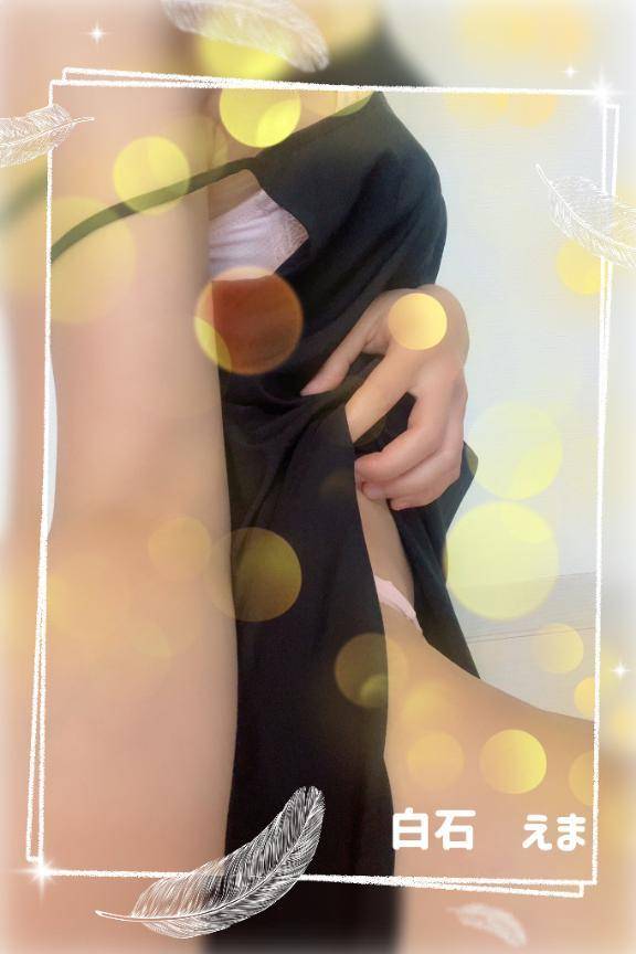 【12時〜出勤中】今すぐ会いに行きたいな…🥂
