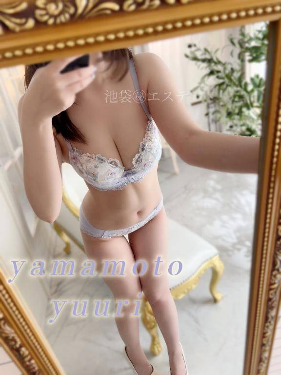 何してる？