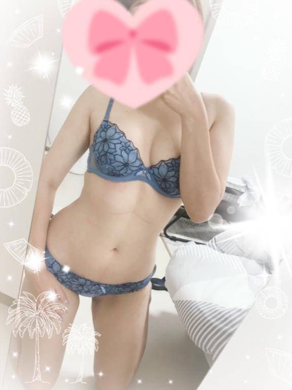 お休み♡