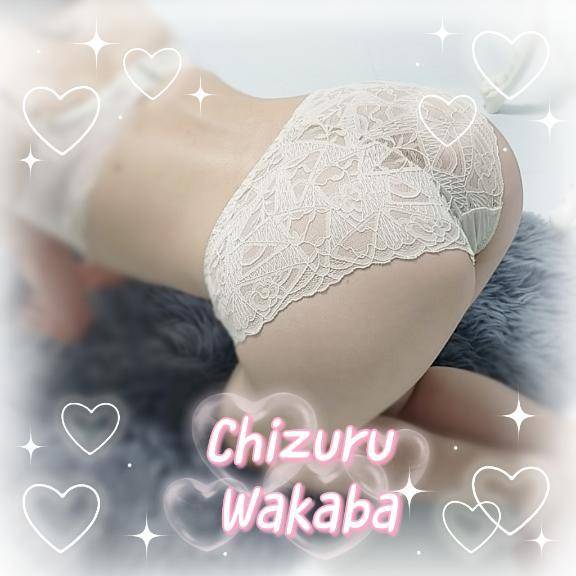 出勤します♡