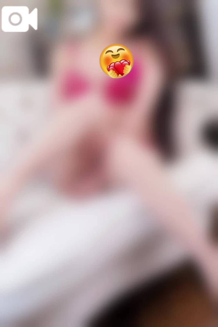 大丈夫だよ♡