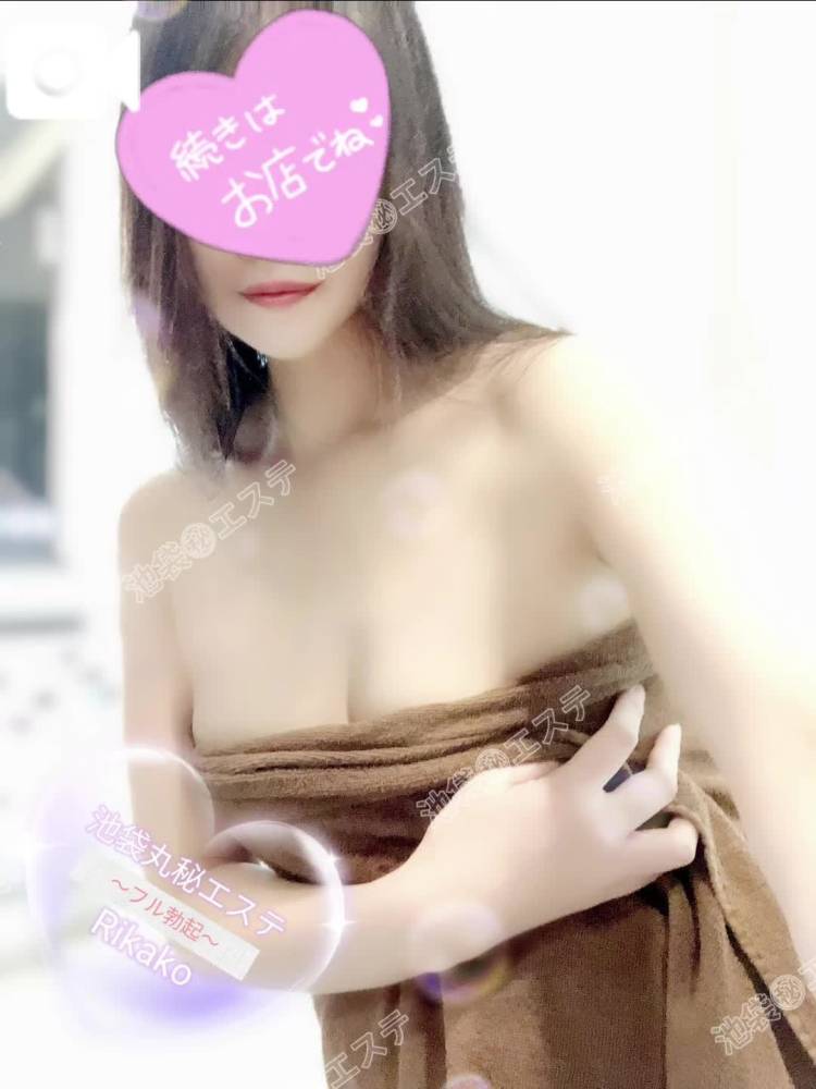🌞事前予約ありがとうございます🌿