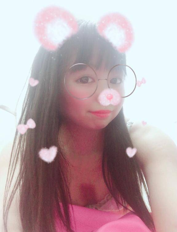 あっ…