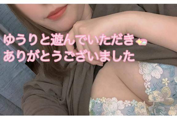 💌バリバリ Sさん