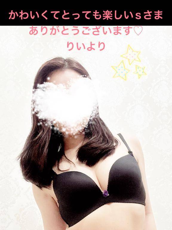 70分のお兄様🌷御礼です♡