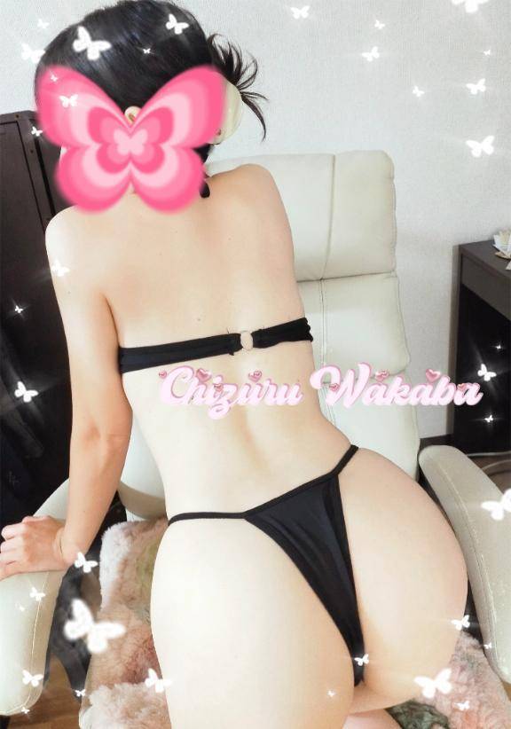 待機中♡