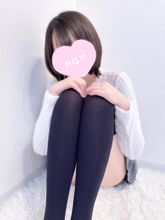 会いたかった♡