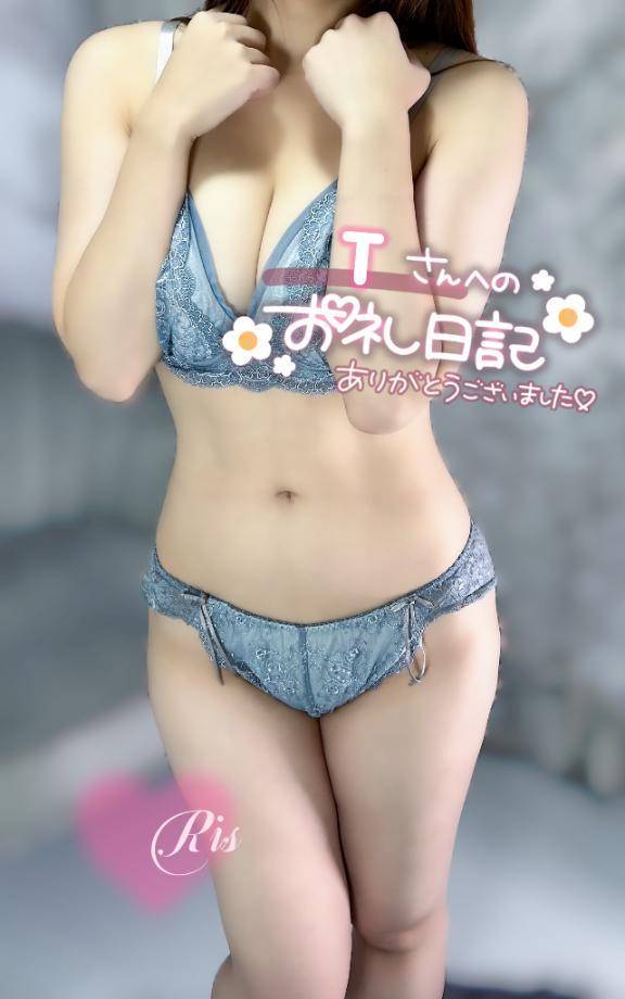 Tさま🩷お礼