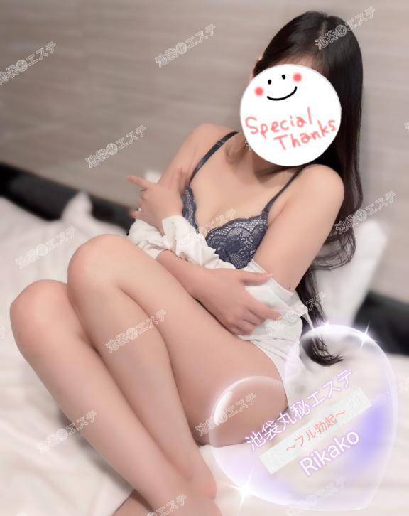 おおちゃん💌ありがと♡