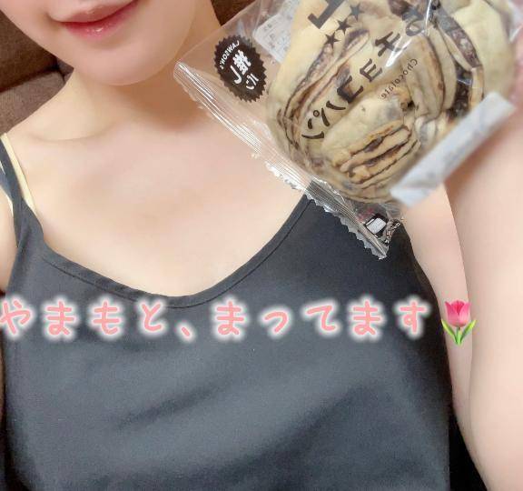 もぐもぐタイム