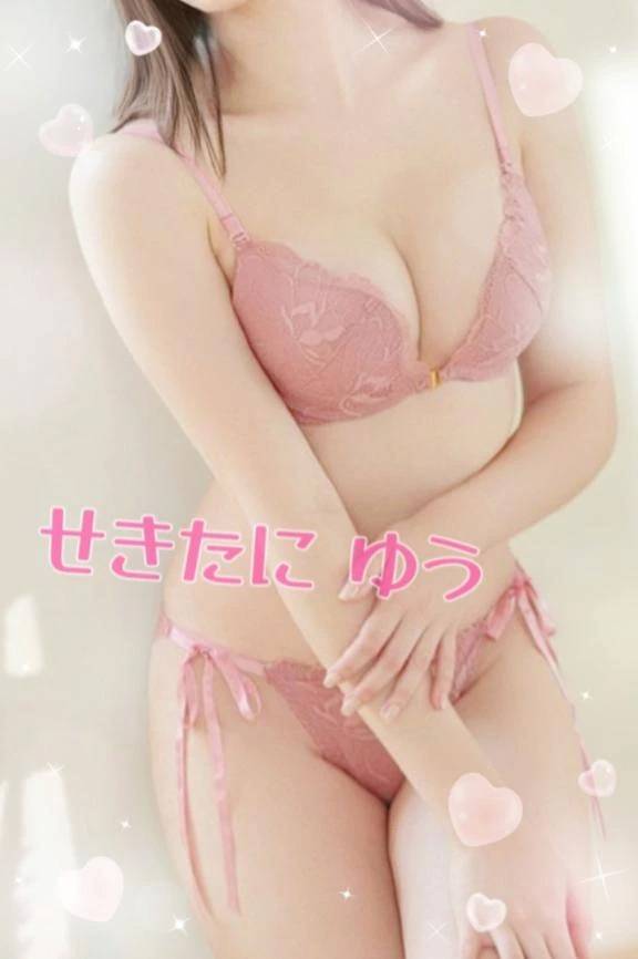 📷️見たことありますか〜？