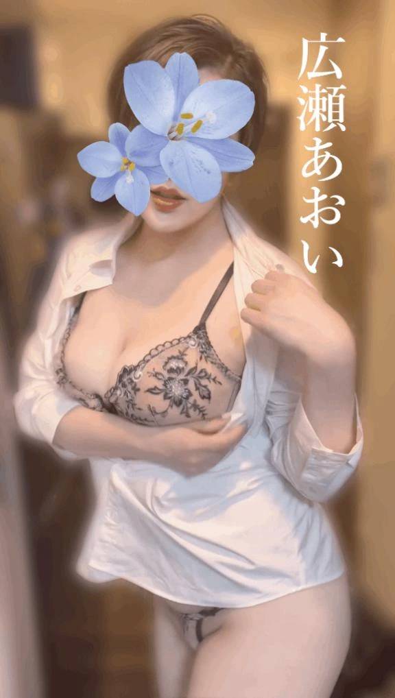 チンチン◯◯の日