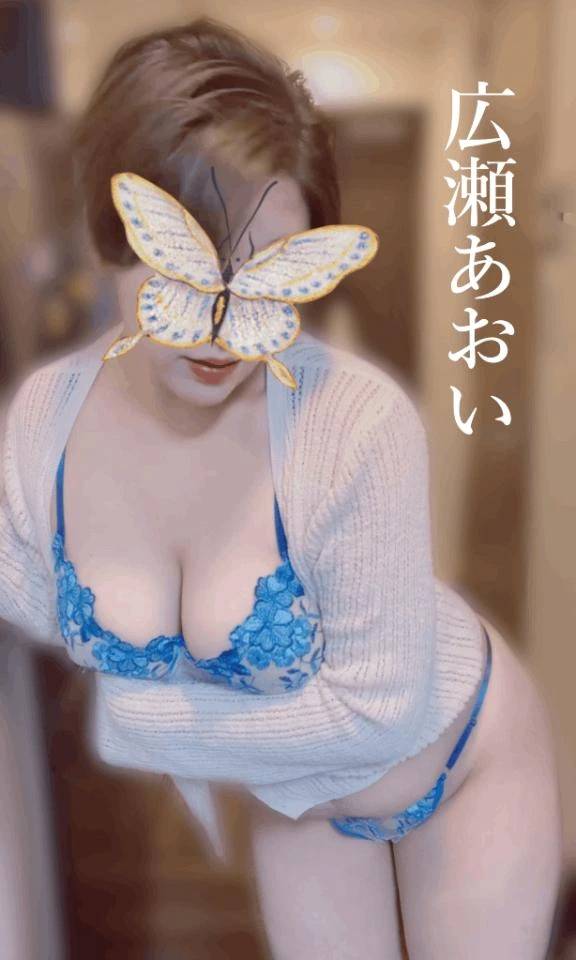 ほっとする❤️‍🔥アイマスク