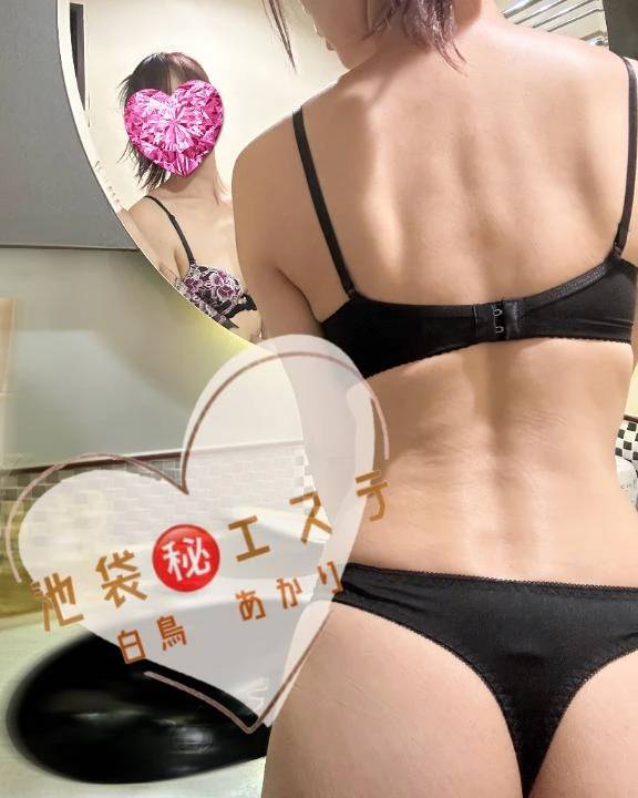 教えて欲しい😚