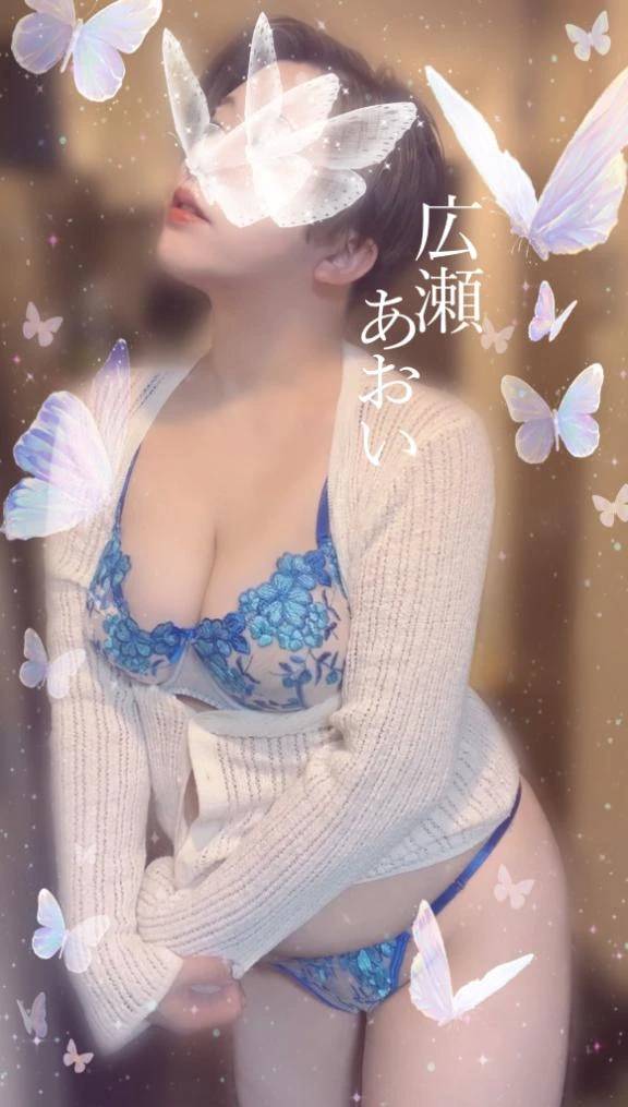 8/23もありがとうございました💫