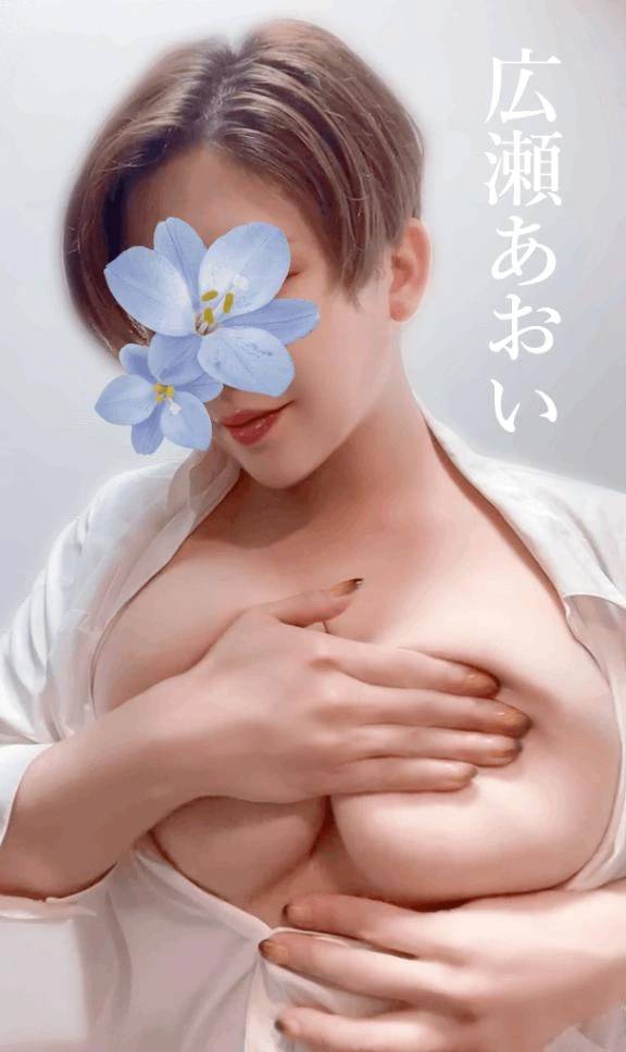 おっぱい体操…💓