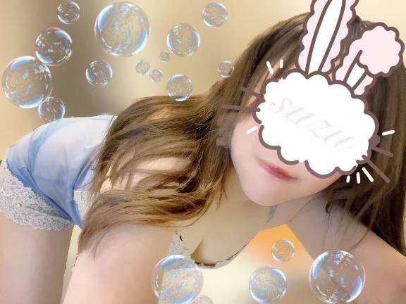がちがちに…