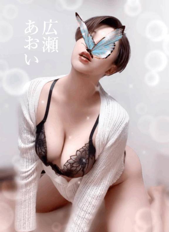 『えっちな◯り』