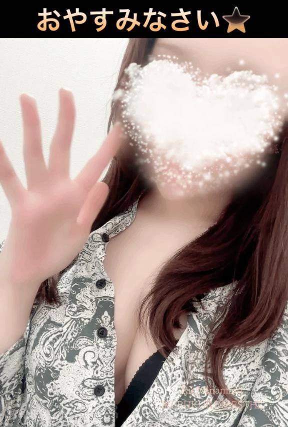 よがふけ🌷