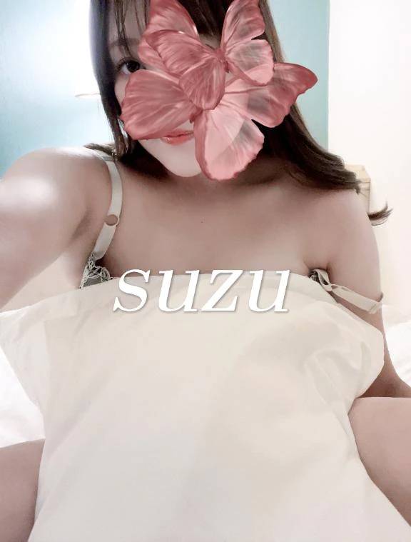 甘い誘惑💋