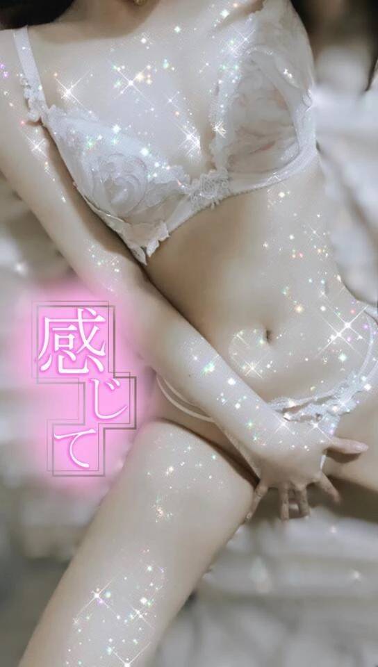 感謝♡