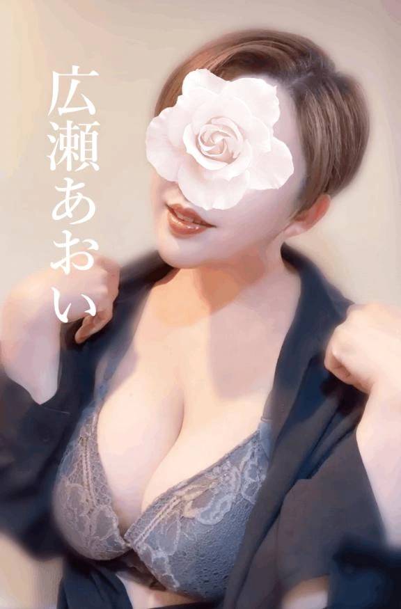 電車で目の前におっぱいがきたら、、、