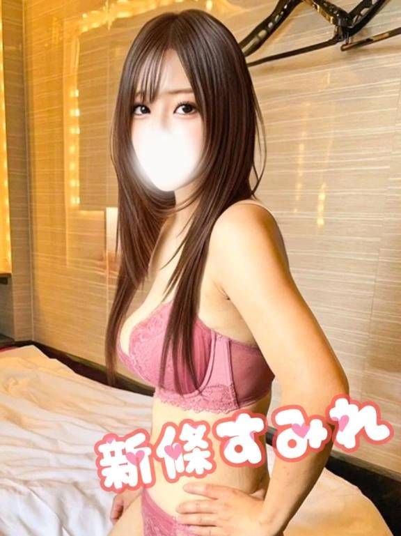 次回の出勤は👀💞