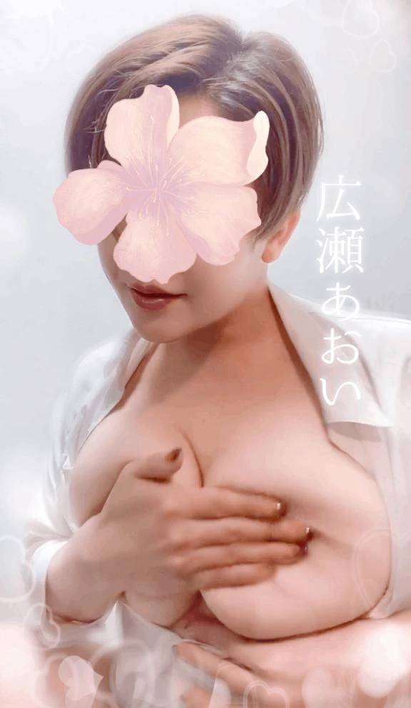 9/4といえば、普段お逢いできないけど・・💕
