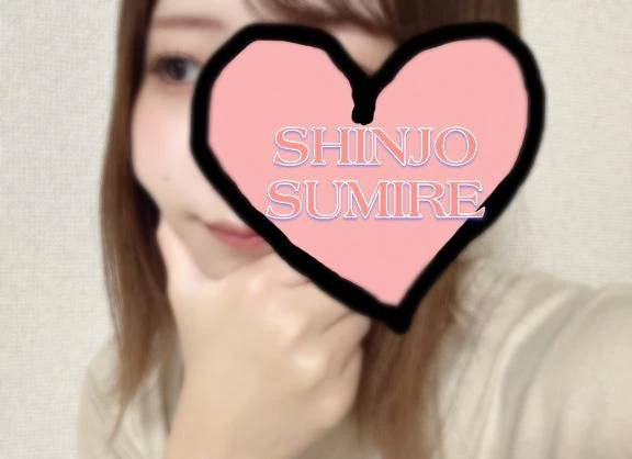 今週ラスト出勤です👀🌟