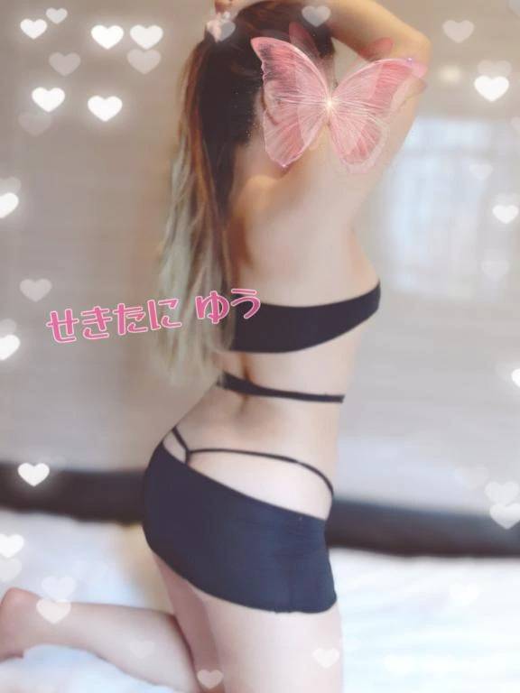 一緒に入ろっ…💓