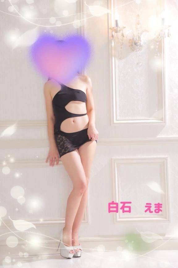 本日 15:00〜出勤しております💓