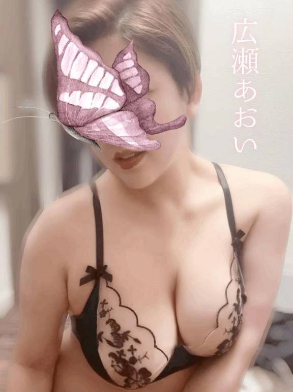 【NEW】あおいの生声😳💕