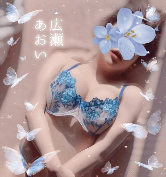 お花がエロくなるだなんて😳🌷