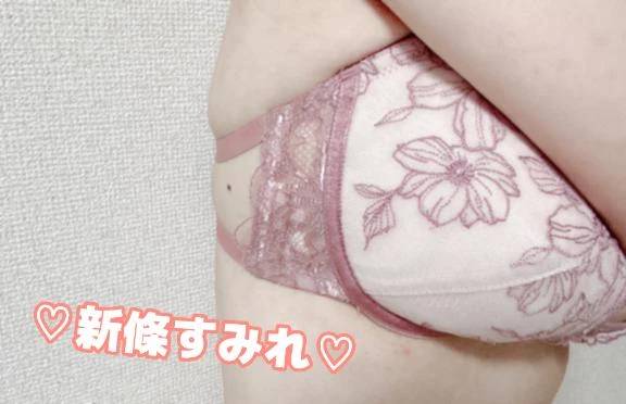 四連休頂きますm(*_ _)m