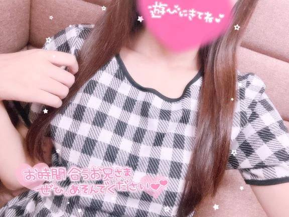 出勤しました🙆🏻‍♀️💞