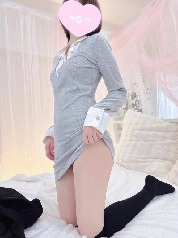 退勤しました