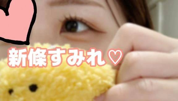 完売御礼です😭✨