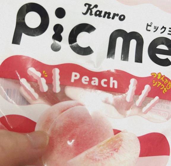 出勤しています🧞‍♀️💫