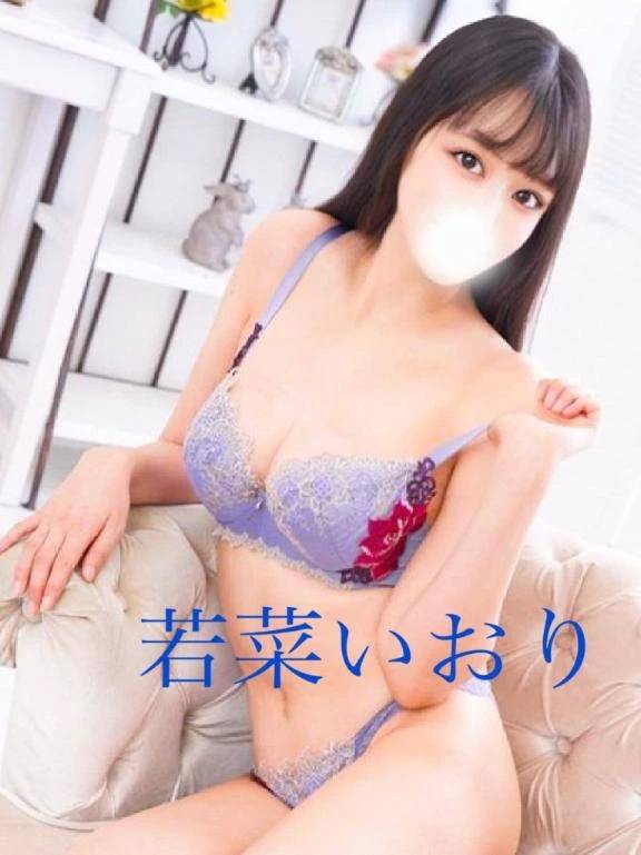 じっと覗いて♡