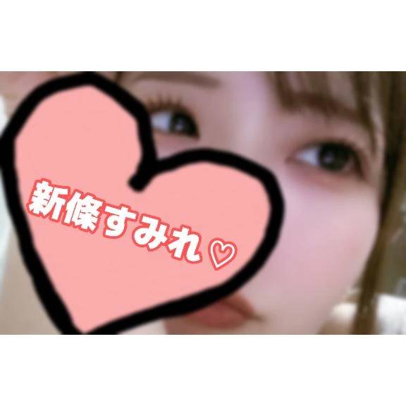 ありがとうございました😭✨