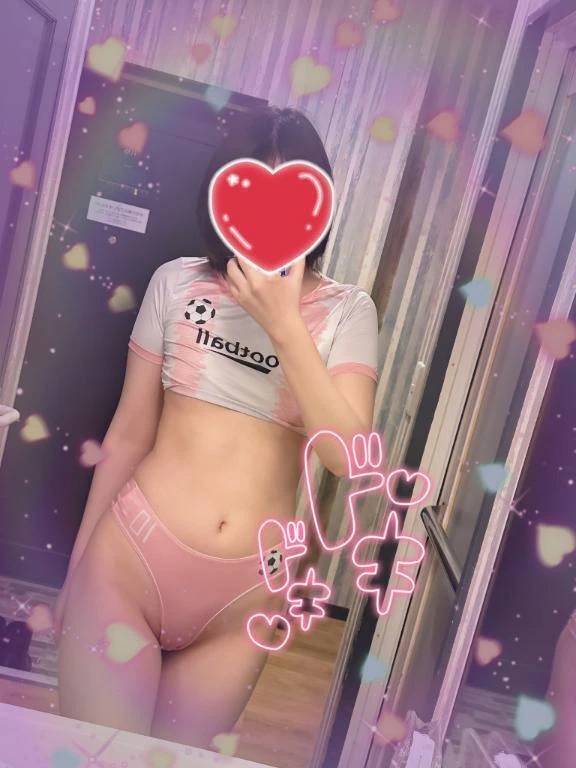お礼です