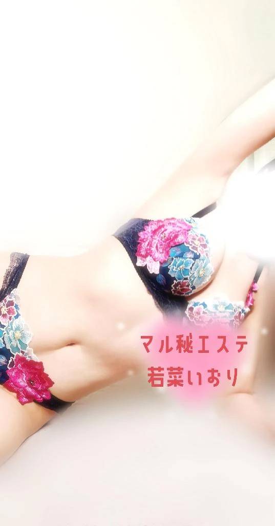 いおりの趣味は？🐣