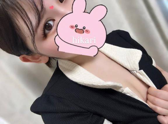 Iさんへ💓