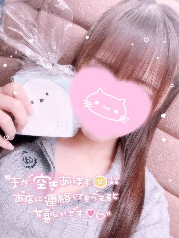 待機中です💭