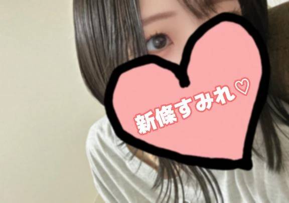 出勤しています♪😽