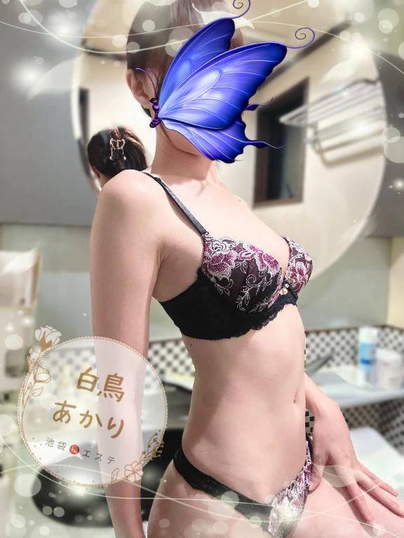 アレをしないと始まらない
