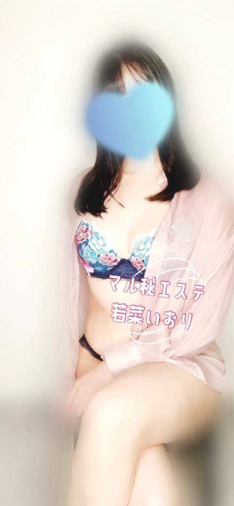 💌特殊な性癖