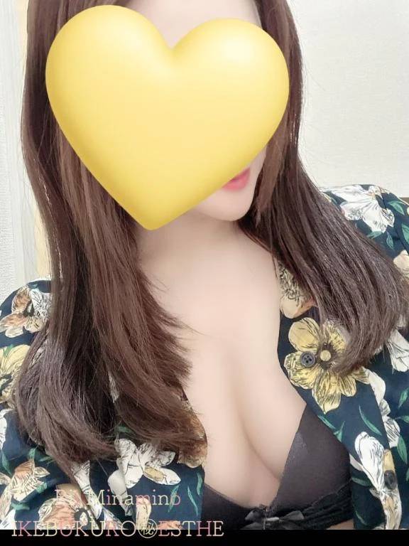 もみもみしてあげる♡🌷